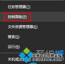 Windows10ϵͳϸһĽ1
