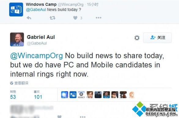 Gabriel AulµWin10 Mobile/PCѡ汾ڲ