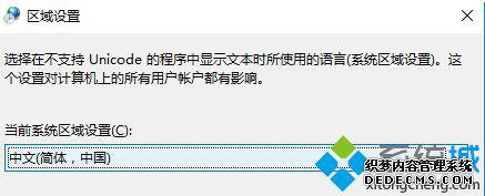 Windows10ϵͳϸһĽ4