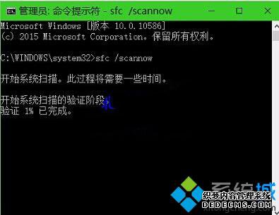 Windows10ϵͳ鿴ļĲ2