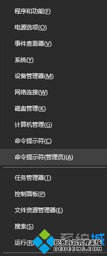 Windows10ϵͳ鿴ļĲ1