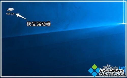 Windows10ϵͳָߵĲ10