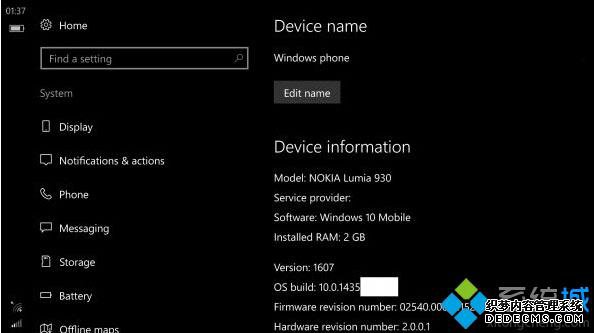 ΢20167ʽWin10 Mobileһ