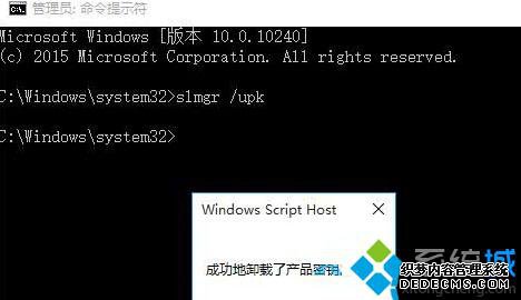 ѼWindows10ϵͳĻδ״̬Ĳ2