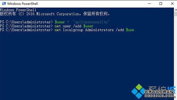 Win10޷ʹIEĽ2