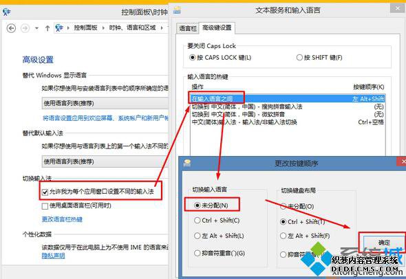 Win10΢ƴ뷨Ϸаͻ