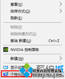 Win10ϵͳͼƬĲ1