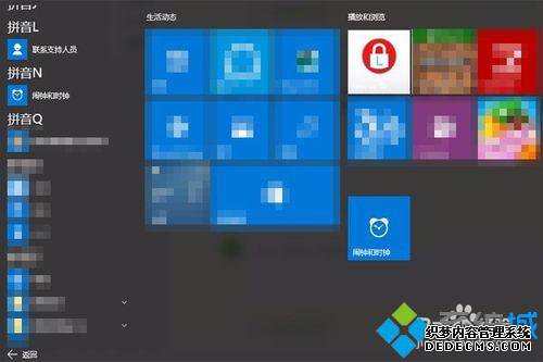 windows10ϵͳԶȡʼĻĲ6