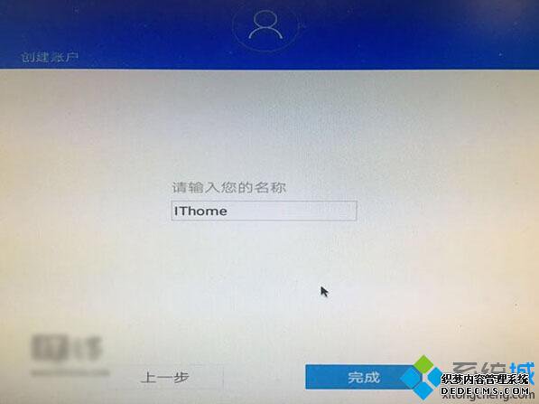 װWin10ͷOS v1.0.7 Beta˫ϵͳĲ9.1