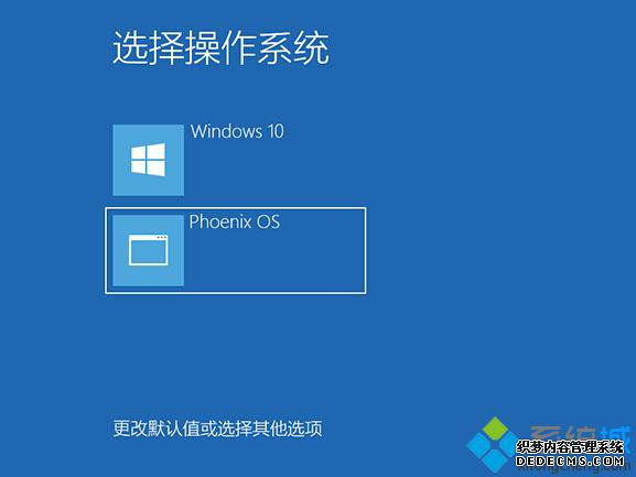 װWin10ͷOS v1.0.7 Beta˫ϵͳĲ6
