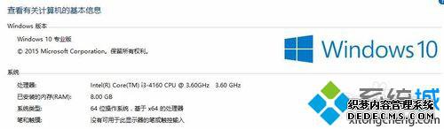 win10ϵͳװpatranĽ1
