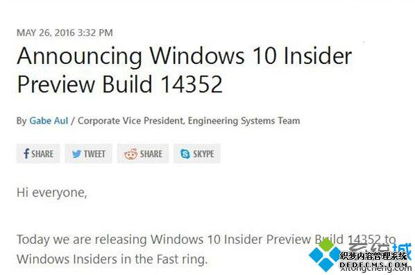 Win10ȸԤ14352
