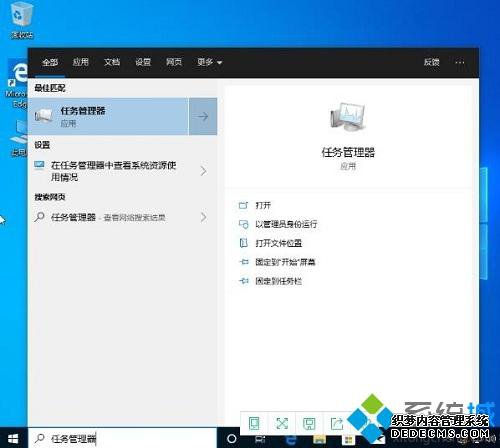 Win10ϵͳ̫ôֹWin10ϵͳٿķ