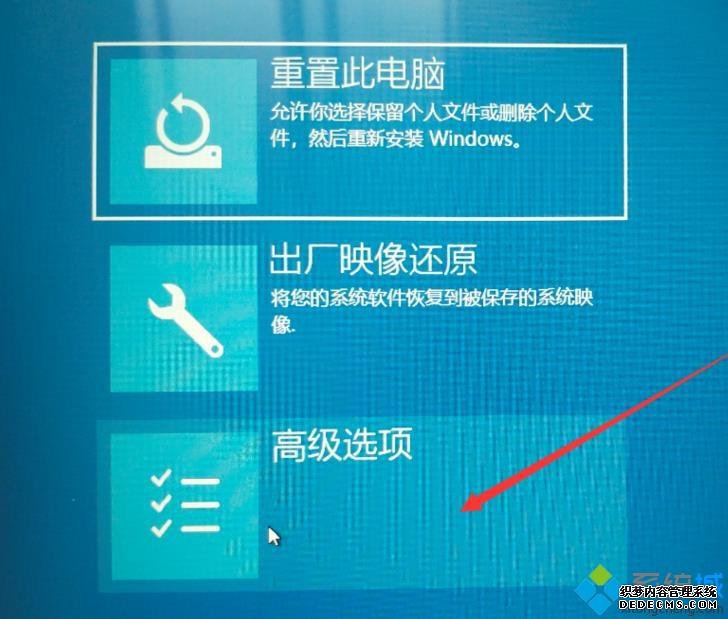 win10ȫģʽΪʲôȥwin10ȫģʽȥĽ