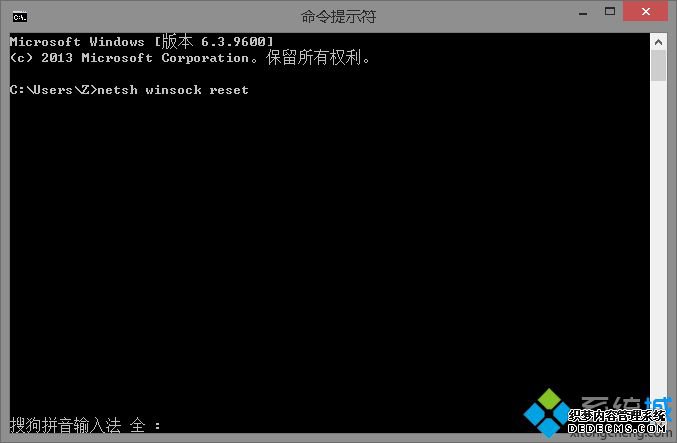 win10ļִ0x80070035ֽ