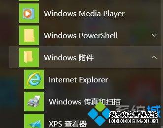 Win10ͼãWin10üͼϸ