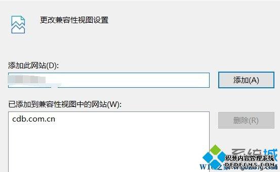 Win10ͼãWin10üͼϸ
