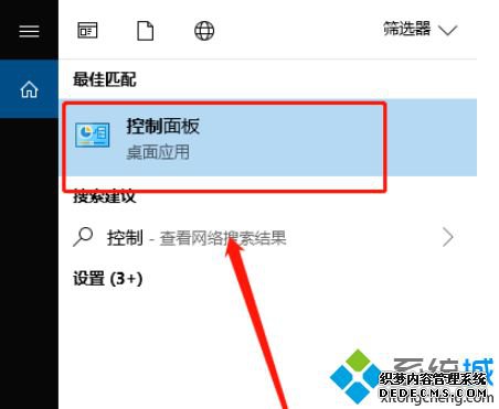windows10ʱô_window10ζʱ