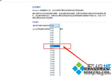 windows10ʱô_window10ζʱ