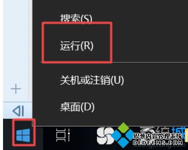 windows10更新如何关闭_windows10怎么关掉自动更新