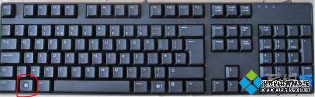 windows10快捷键大全_win10使用快捷键大全