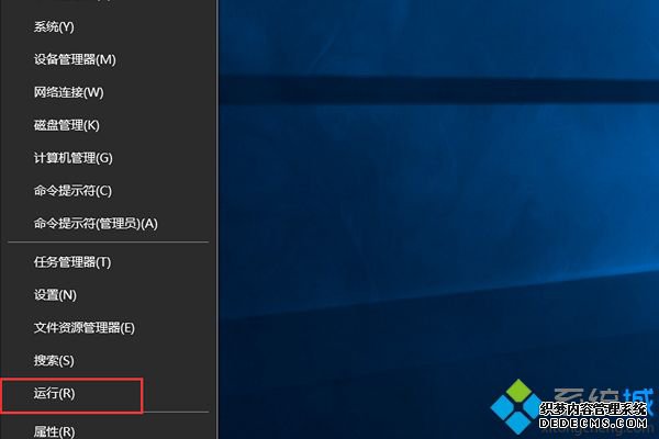 win10ϵͳȡԱͼϸ