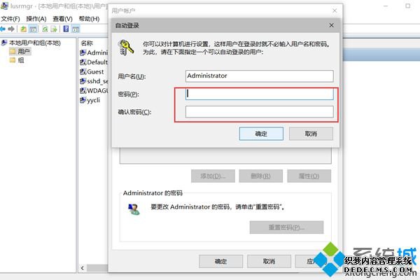 win10ϵͳȡԱͼϸ
