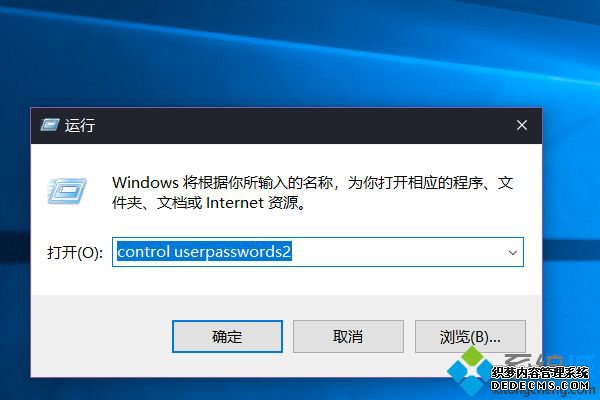 win10ϵͳȡԱͼϸ