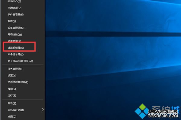 win10ϵͳȡԱͼϸ