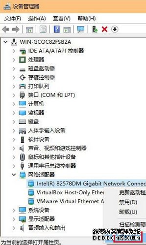 win10ϵͳWiF粻ȶһֱĴ