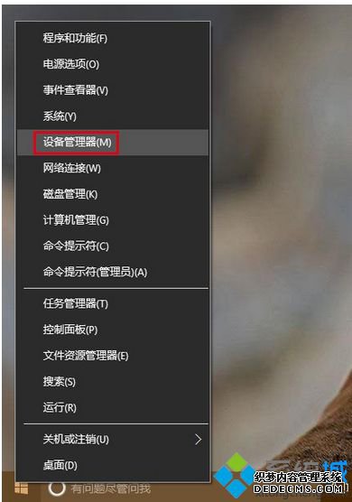 win10ϵͳWiF粻ȶһֱĴ