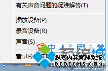ѡ񡰲豸