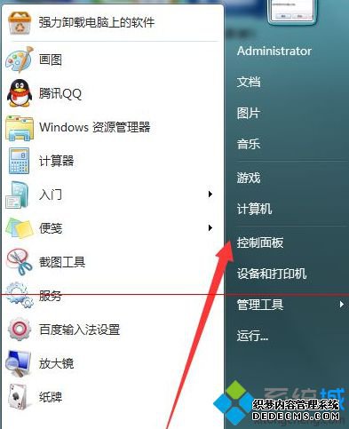 ҵ塿