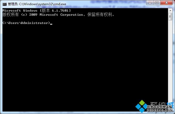 chkdsk C: /f
