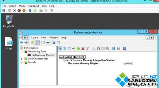 查看Maximum Memory 查看Maximum Memory