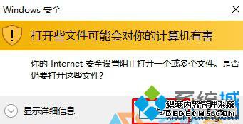 win10ϵͳȡϲ۽ͼƬĲ2