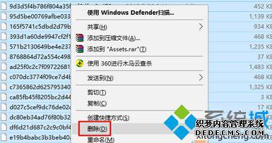 win10ϵͳȡϲ۽ͼƬĲ3