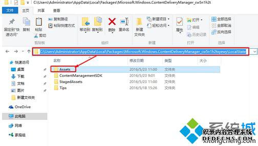 win10ϵͳȡϲ۽ͼƬĲ1