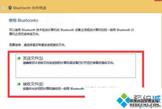 windows10ļĲ2