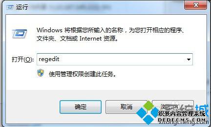 win10²ܰļֱϽCAD򿪵Ľ1