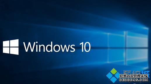 windows10ϵͳ