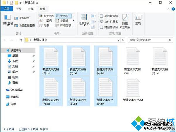 Windows10ϵͳļĲ1