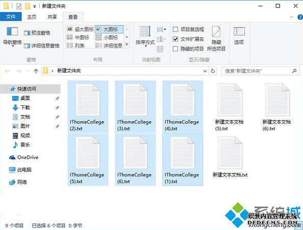 Windows10ϵͳļĲ3.1