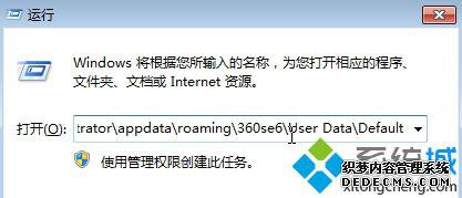 win10360ļеĲ4