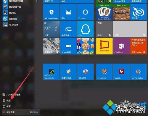 windows10鿴ϵͳ汾ŵĲ1