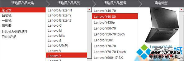 Windows10ϵͳʼǱԵػߵĽ2.1