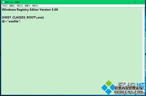 Win10˫ͼ򲻿ӦõĽ1