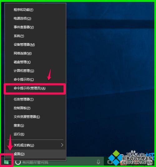 ʹassoc.exe=exefileָexeļĲ1