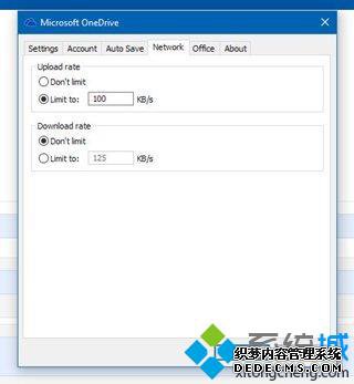 Win10 PC桶OneDriveӭ£ͬ