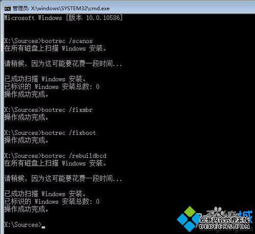 Windows10¼ƻĽ5